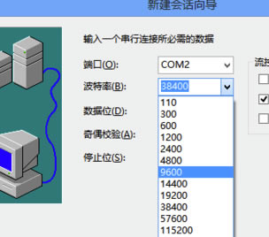 SecureCRT8.1ôӽ