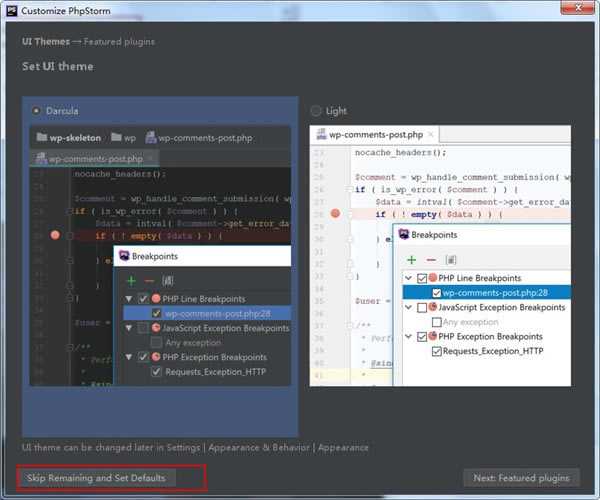 phpstorm2019؄e