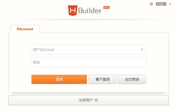 Hbuilderر桿Hbuilder༭ v9.1.29 ر-վ