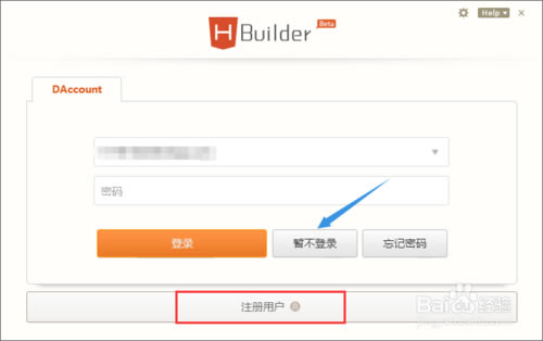 Hbuilderر桿Hbuilder༭ v9.1.29 ر-վ