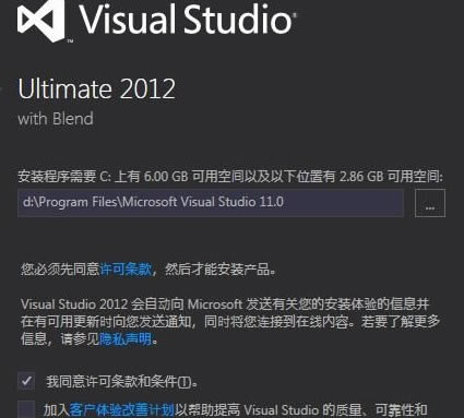 visual studio 2019ر̳