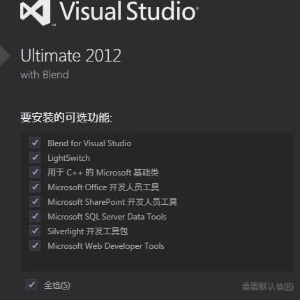 visual studio 2019ر̳