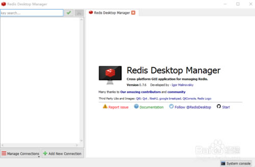 redisӻߡRedis Desktop Manager v2019.3 ر-վ