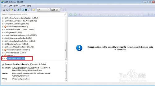 reflectorر桿reflector(.NET빤) v9.0.1.374 ɫر-վ