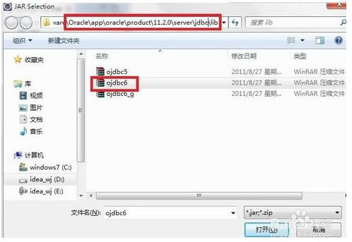 oracle11gɫ桿oracle11gİ v2019 ٷ汾