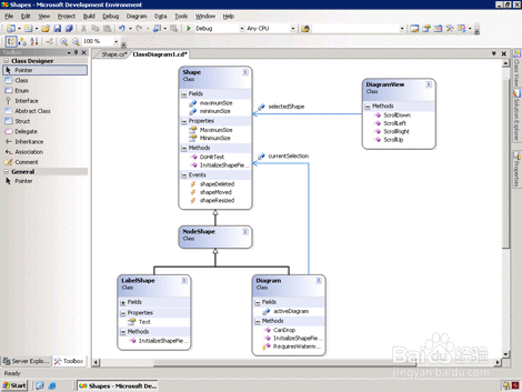 visual studio 2010ر桿Visual Studio2010İ ر-վ