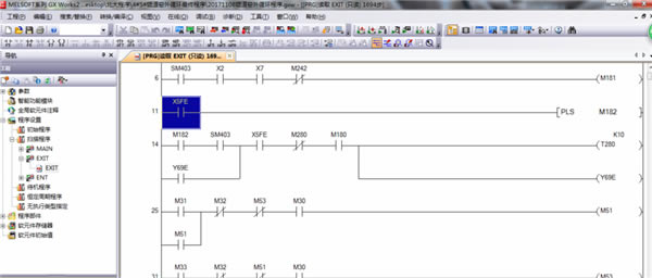 gxworks2ܛעጽ̳1
