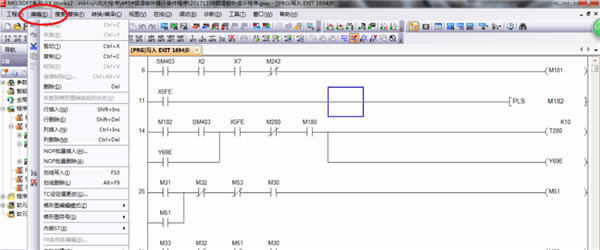 gxworks2ܛעጽ̳3