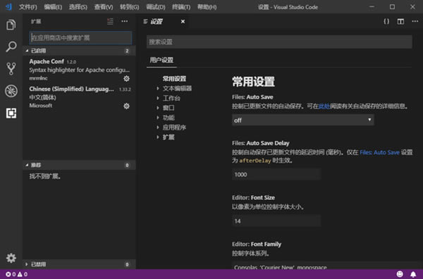 Visual Studio Codeر