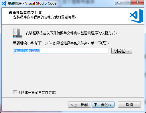 Visual Studio Codeر桿Visual Studio Codeİ v1.37.1 °(32λ/64λ)-վ