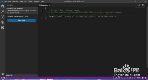 Visual Studio Codeر桿Visual Studio Codeİ v1.37.1 °(32λ/64λ)-վ