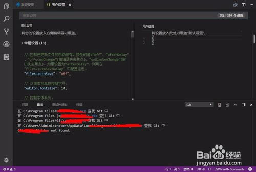Visual Studio Codeر桿Visual Studio Codeİ v1.37.1 °(32λ/64λ)-վ