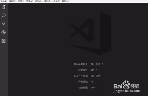 Visual Studio Codeر桿Visual Studio Codeİ v1.37.1 °(32λ/64λ)-վ