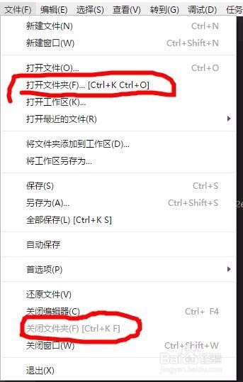 Visual Studio Codeر桿Visual Studio Codeİ v1.37.1 °(32λ/64λ)-վ