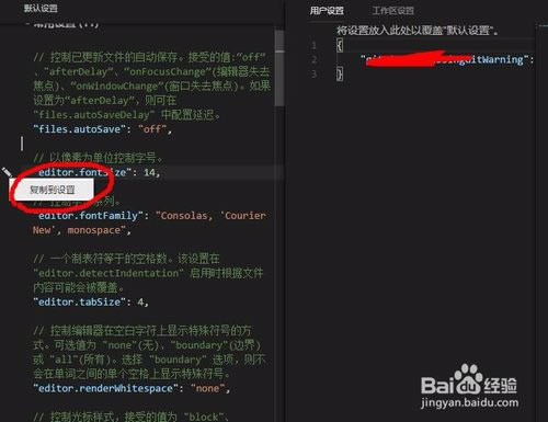 Visual Studio Codeر桿Visual Studio Codeİ v1.37.1 °(32λ/64λ)-վ