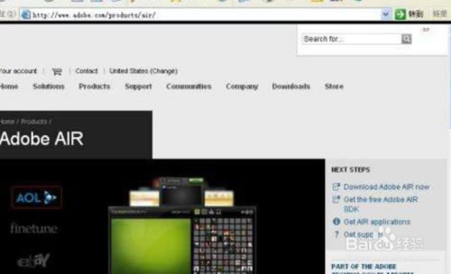 Adobe AIRٷ°ʹf7