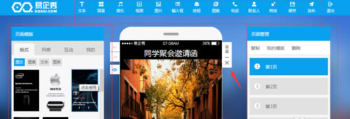 Xھ2