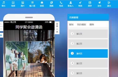 Xھ6