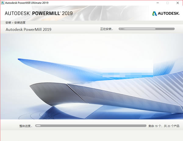 PowerMill2019ر桿PowerMill2019ṩ ٷ汾ע