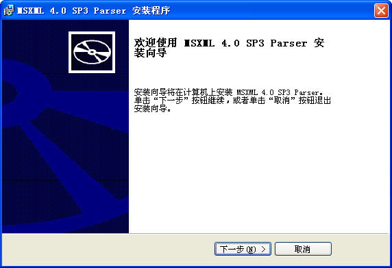 msxml4.0؈D