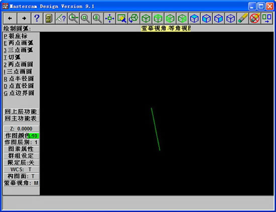 mastercam9.1ܛ؈D