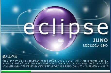 EclipseءEclipseİ v4.7 ٷ64λ