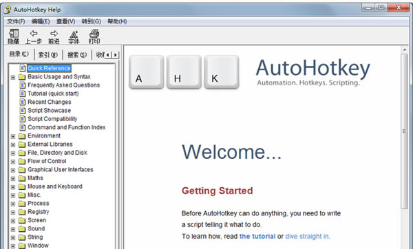 AutoHotkeyءAutoHotkeyű v1.1.26.00 İ