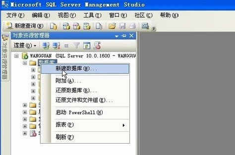 sql server 2008ءSQL Server 2008 32/64λ ɫİ