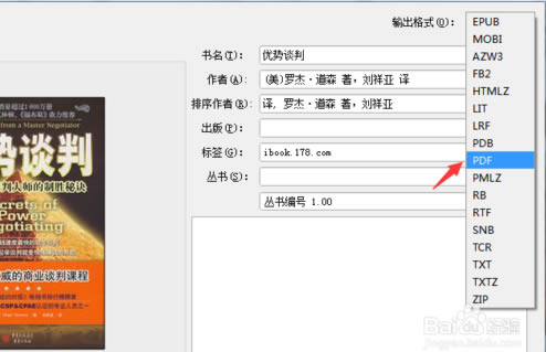 calibreĶcalibreĶر(ʹý̳) v5.25.0 PC