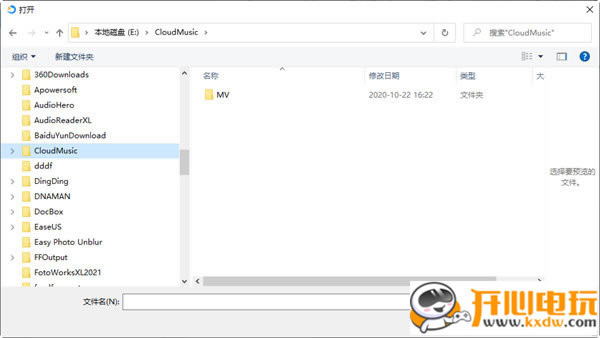 Ķ°ءĶٷ° v2.10.63 pc