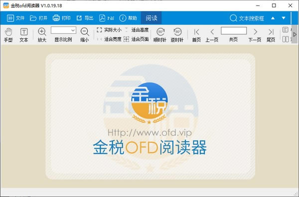 ˰OFDĶ°ء˰OFDĶѰ v1.0.21.06 pc