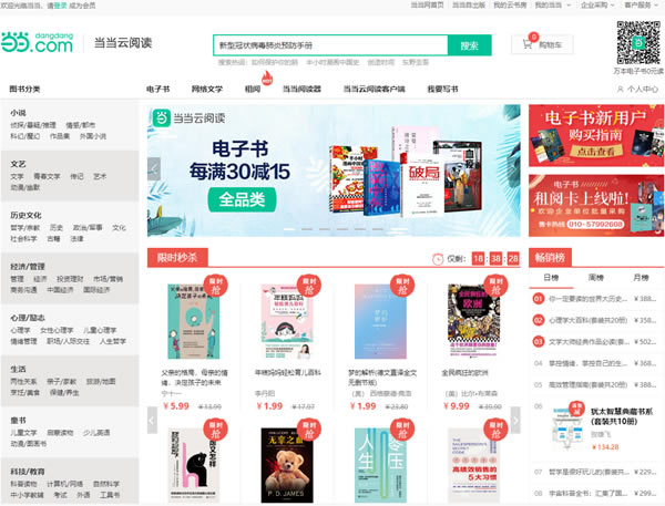 ĶѰ桿Ķpc v7.1.1 ٷ汾