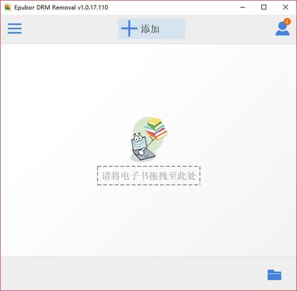 Epubor All DRM RemovalİءDRMƳ(Epubor All DRM Removal) v1.0.19.617 İ