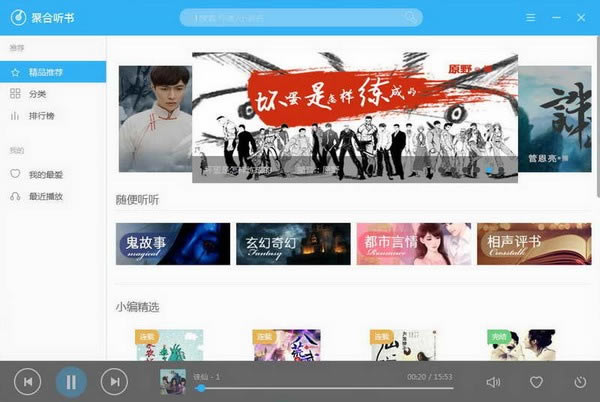 ۺpcءۺѰ v1.0.0.0 ٷ汾
