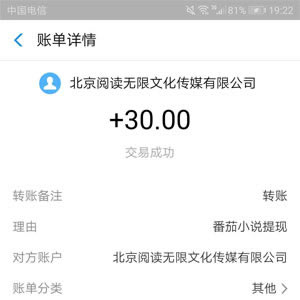 С˵ѰءС˵Ѱ v4.6.0 pc