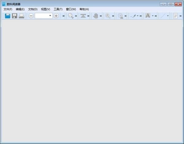 ĶpcءĶѰ v3.0.20.0615 ٷ汾