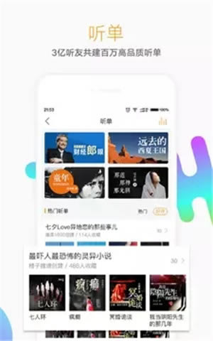 ر2021ء v6.5.7 ر