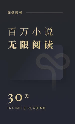 ΢Ŷ޿ر΢Ŷٷ v5.4.2 pc