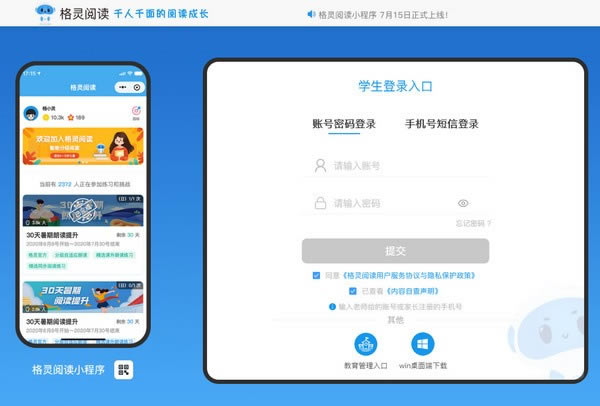 ĶĶ v1.0.0 ٷ汾