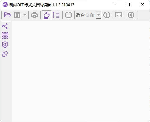 OFDʽĵĶѰءOFDʽĵĶ v1.1.2.210417 ٷ汾