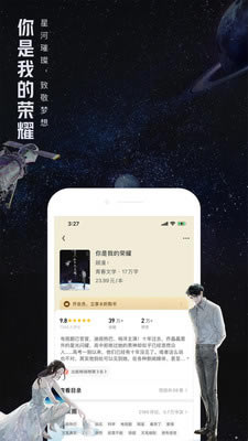 QQĶѰءQQĶpc v7.6.0.888 ٷ°