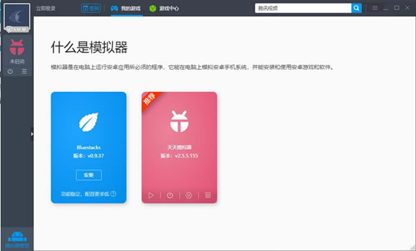 һcYӍXdһcYӍX v5.7.3.1 ٷ°-վ