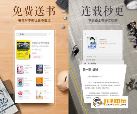 ࿴Ķpcء࿴ĶPCͻ v6.2.1 ȥر