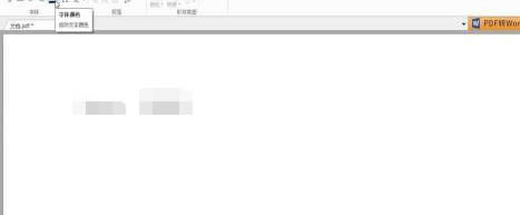 Foxit Readerر桿Foxit Reader v9.6 ɫⰲװ