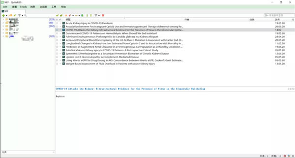 QuiteRSSİءQuiteRSSⰲװ v0.18.12 ɫ