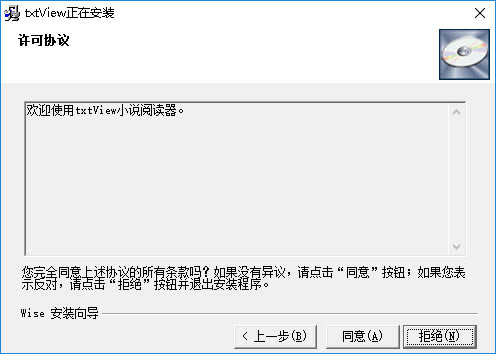 СTXTС˵ĶءСTXTС˵Ķ v1.0.0.1 ٷ汾