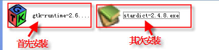 StarDictʵءStarDictʵ(Ǽ) v3.0.4 ٷ°(ٶԴ)-վ
