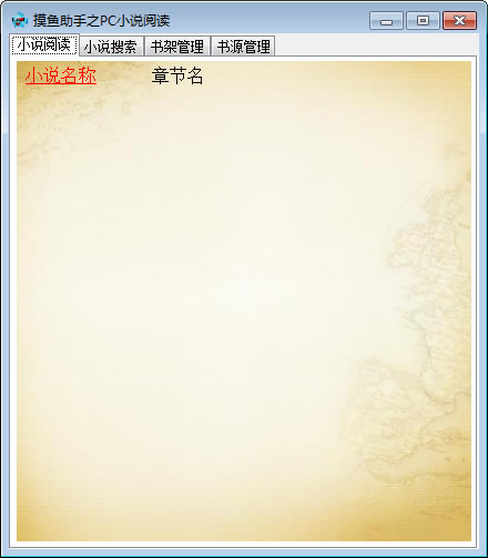 ֮PCС˵ĶѰ ͼ