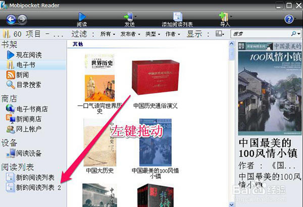 KindleĶءKindleĶpc v1.30.59062 ٷɫ