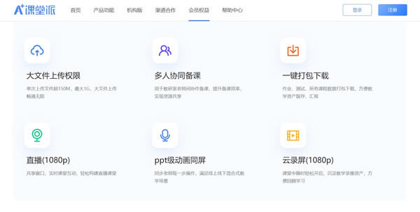 ɵpcءѰ v2020 ٷpc